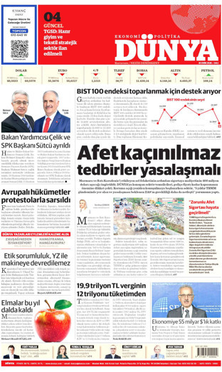 Dünya